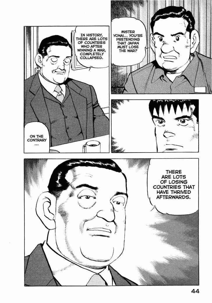 Page 3 Chapter 66 Zipang