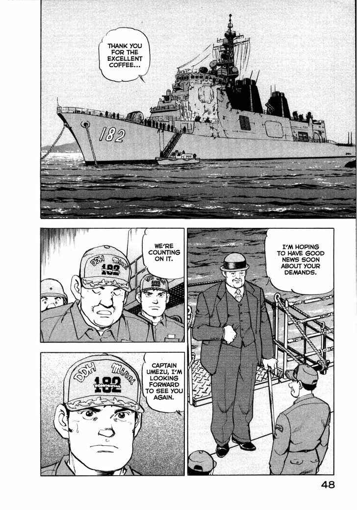 Page 7 Chapter 66 Zipang