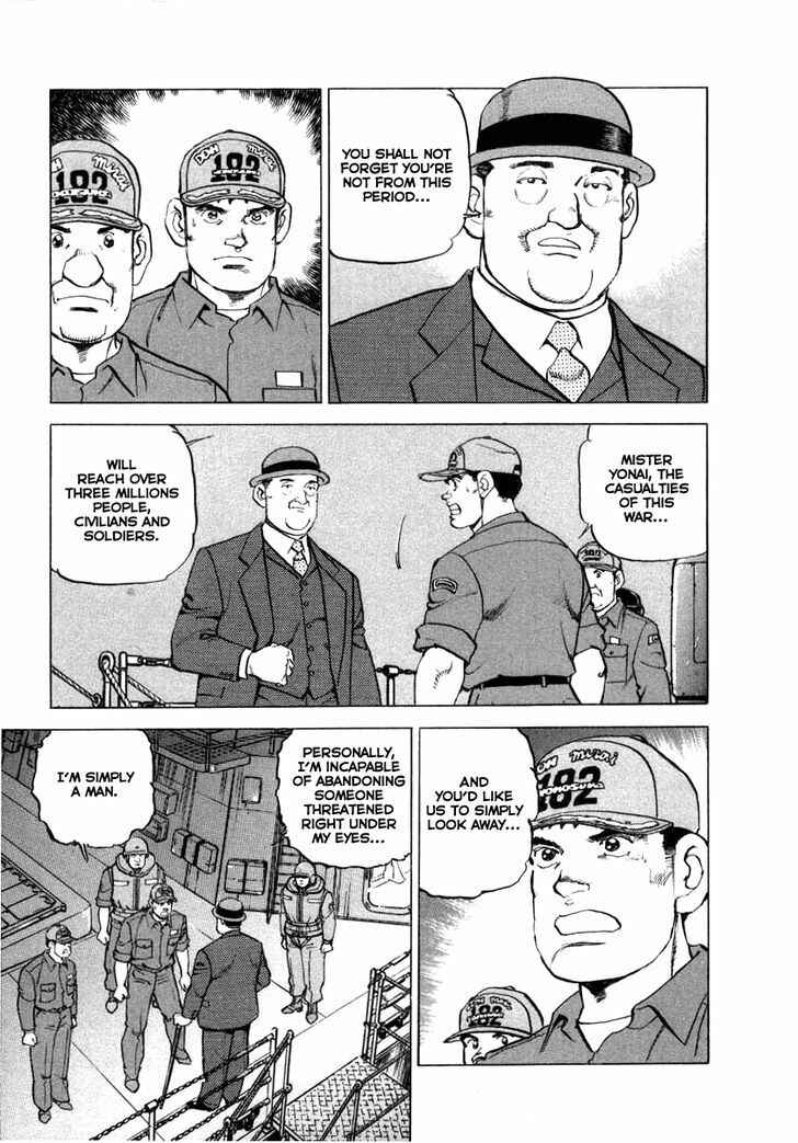 Page 8 Chapter 66 Zipang