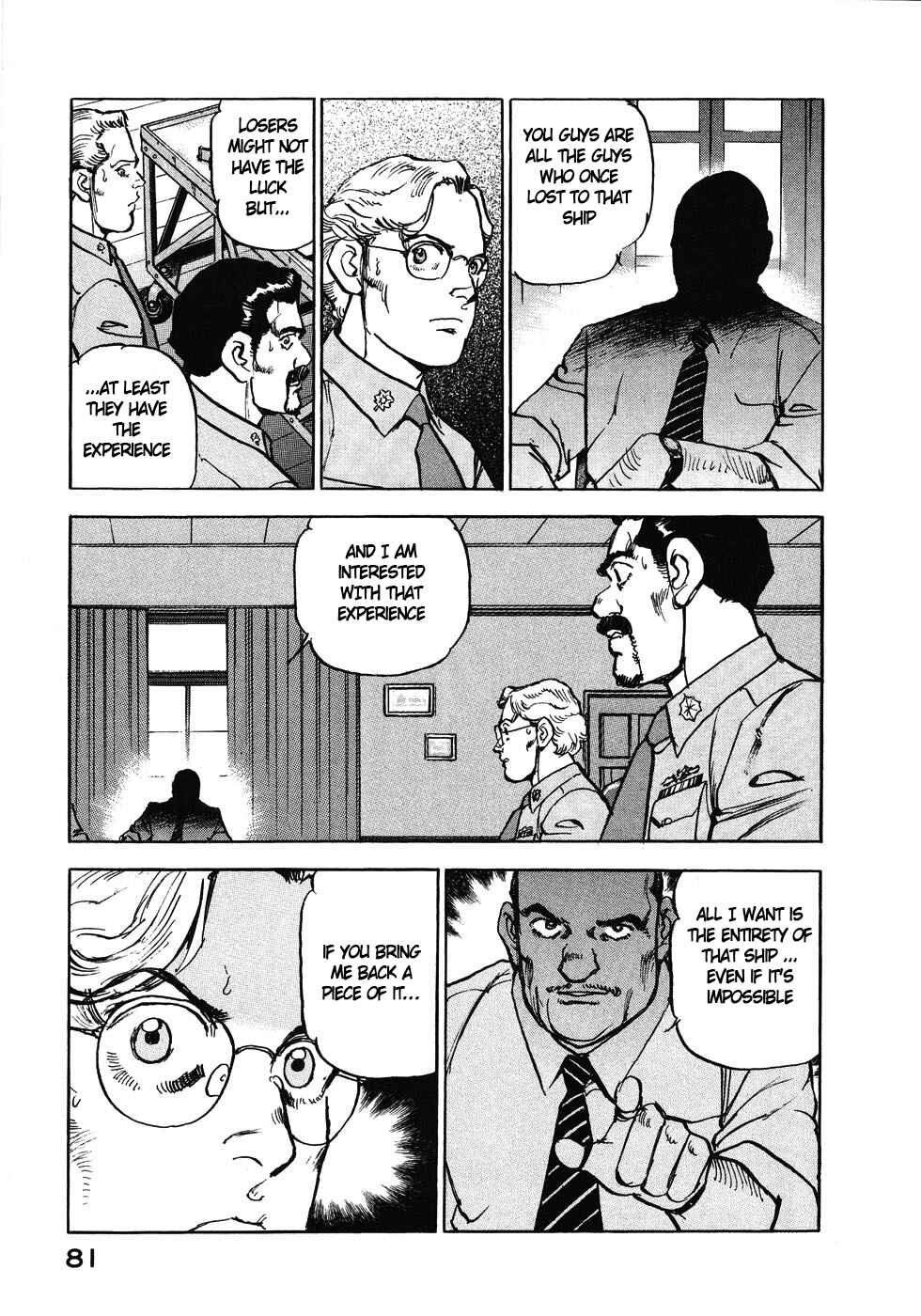 Page 18 Chapter 135 Zipang