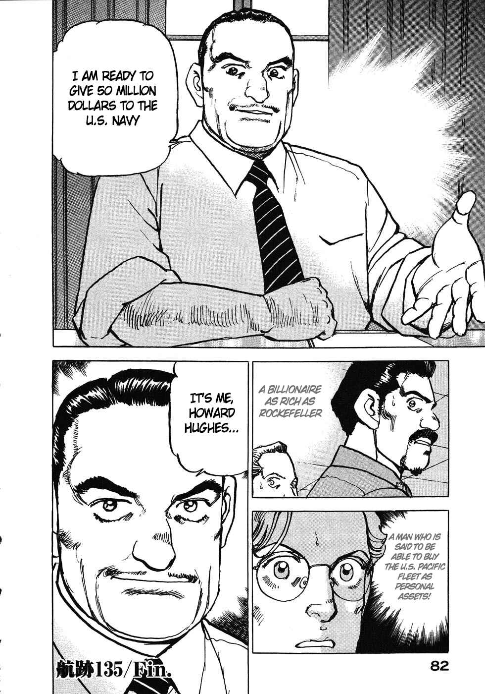 Page 19 Chapter 135 Zipang