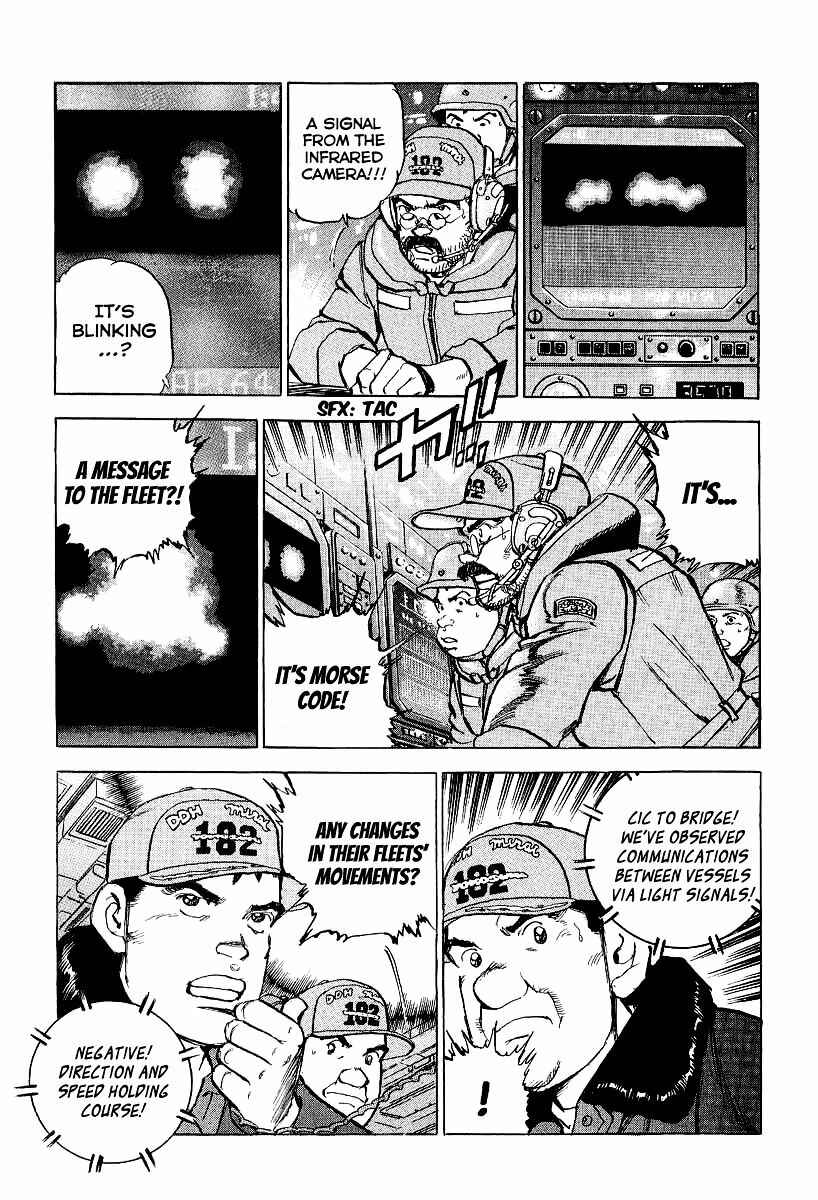 Page 17 Chapter 91 Zipang