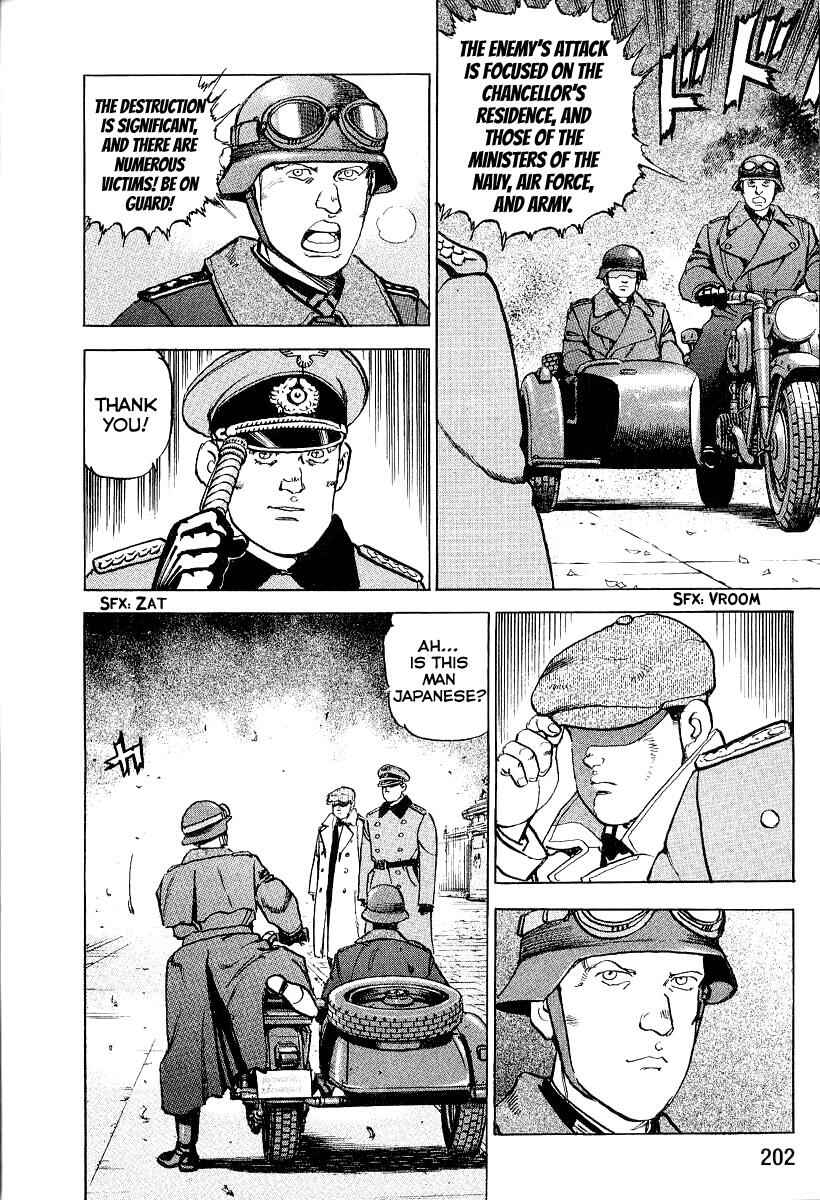 Page 23 Chapter 107 Zipang