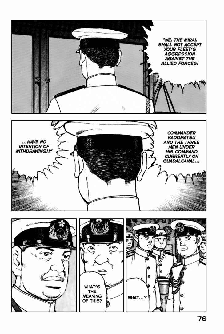 Page 15 Chapter 35 Zipang