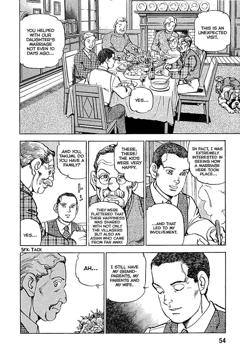 Page 13 Chapter 112 Zipang
