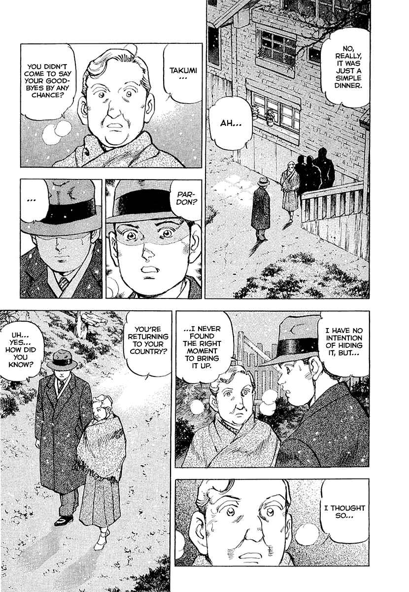 Page 16 Chapter 112 Zipang