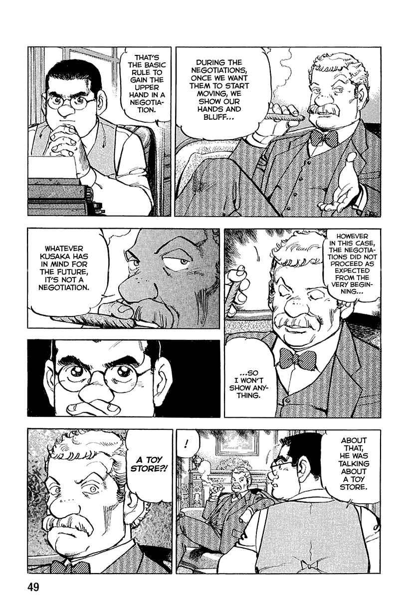 Page 8 Chapter 112 Zipang