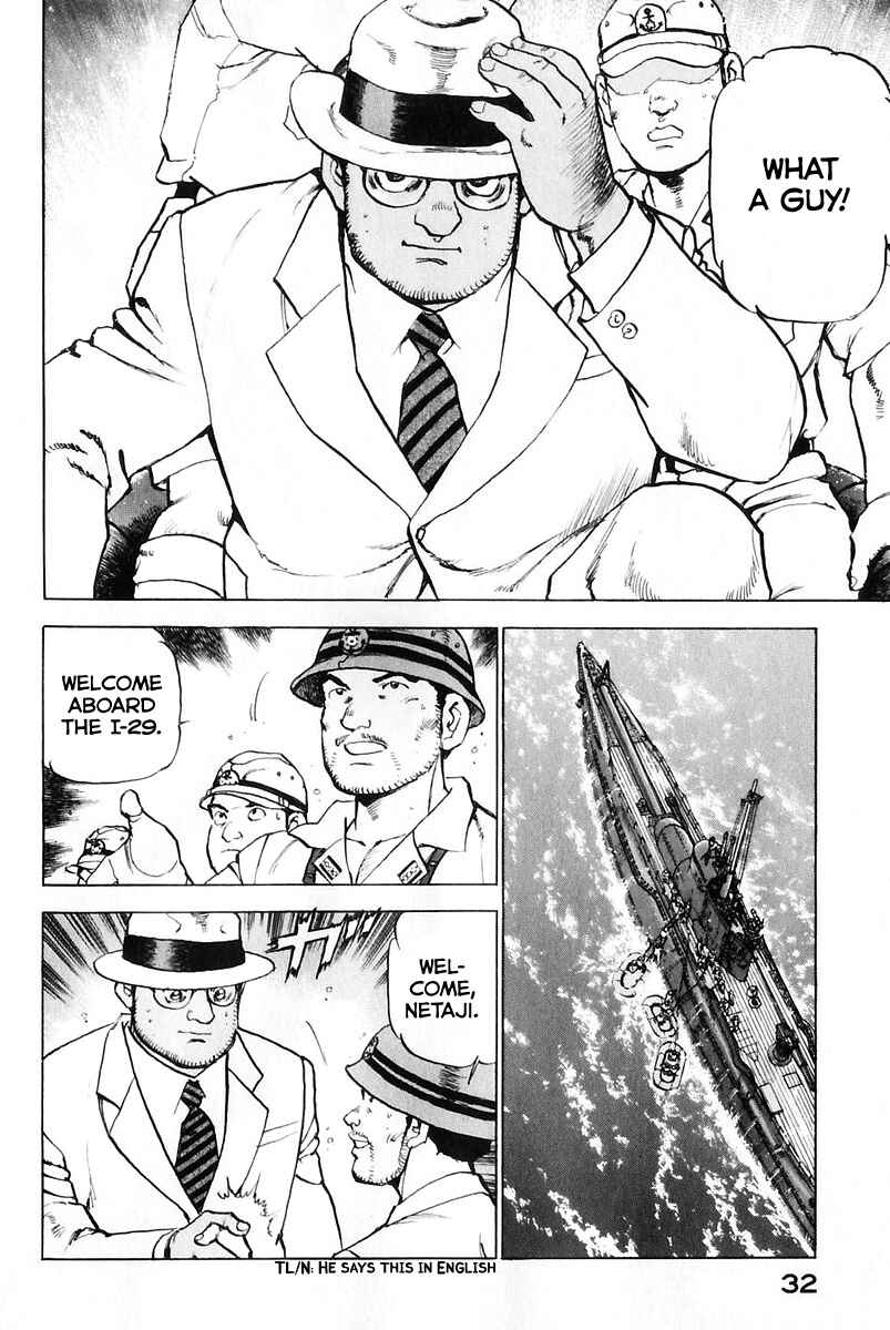 Page 13 Chapter 168 Zipang