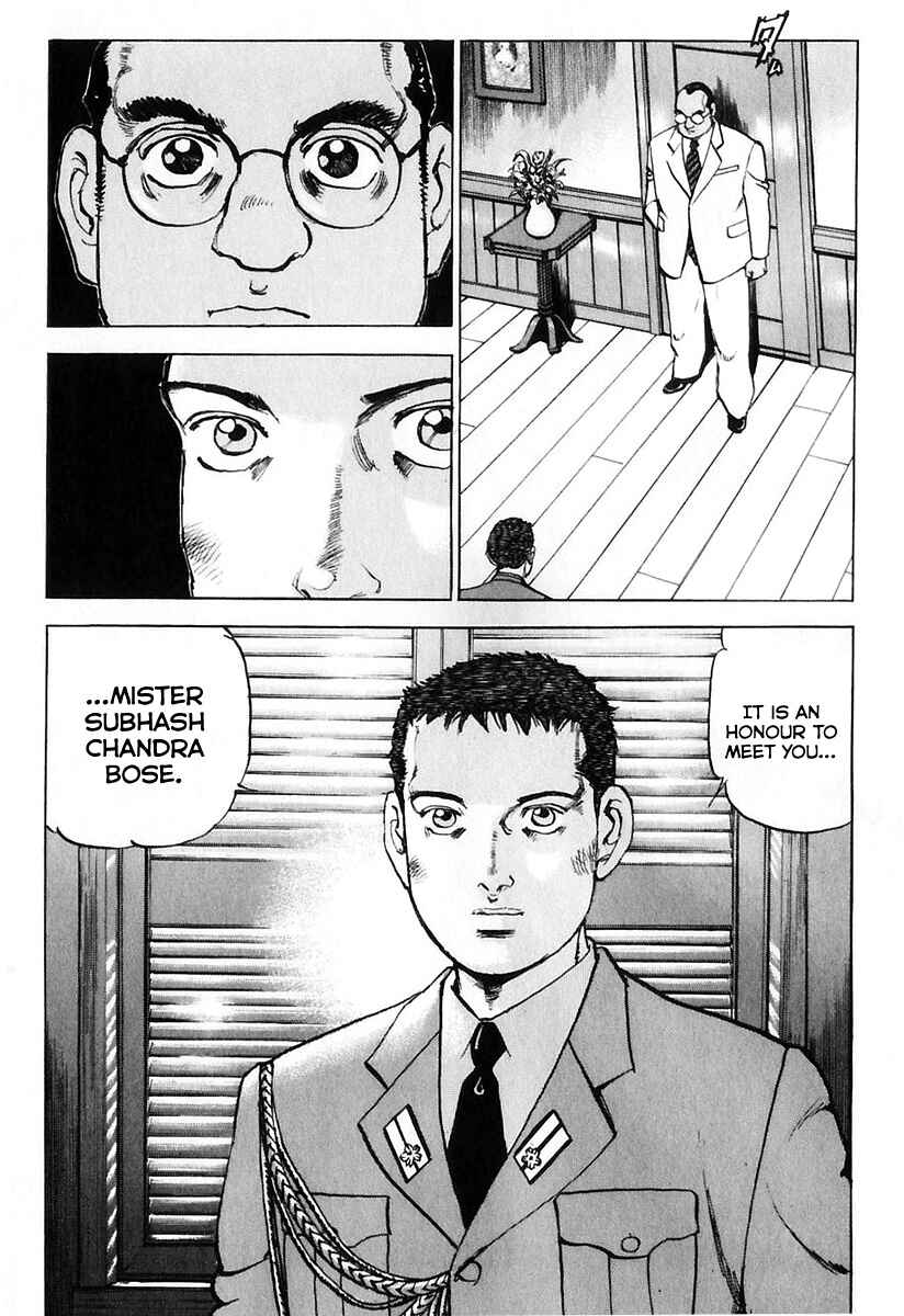 Page 16 Chapter 168 Zipang