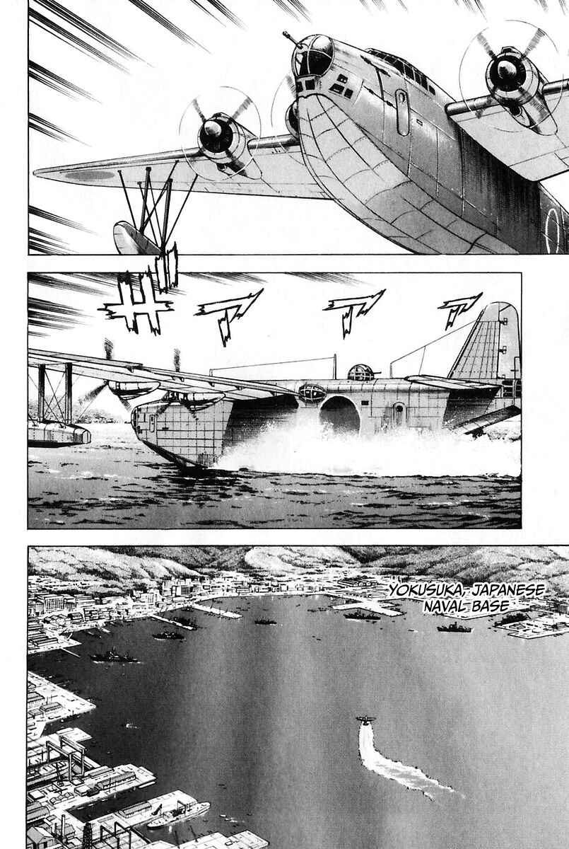 Page 17 Chapter 168 Zipang