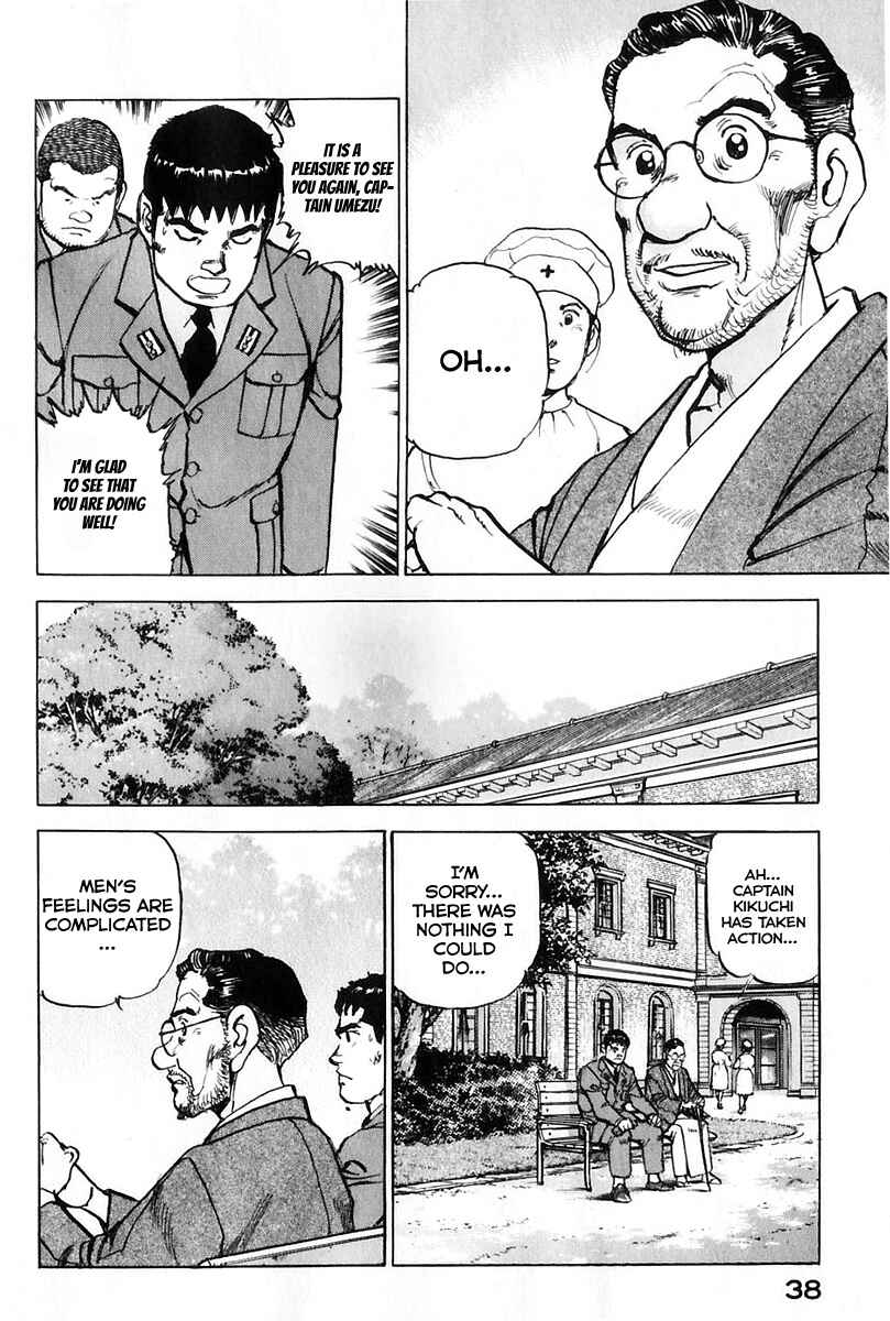 Page 19 Chapter 168 Zipang