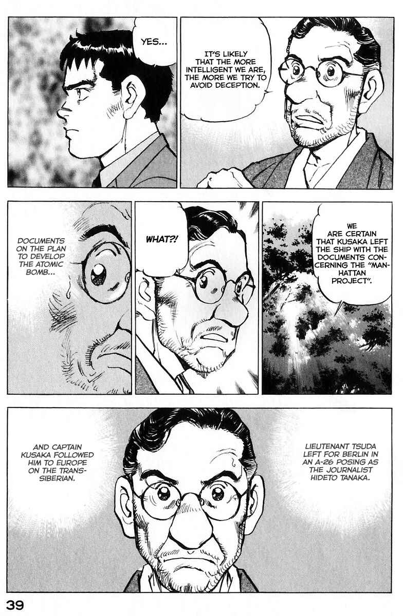 Page 20 Chapter 168 Zipang