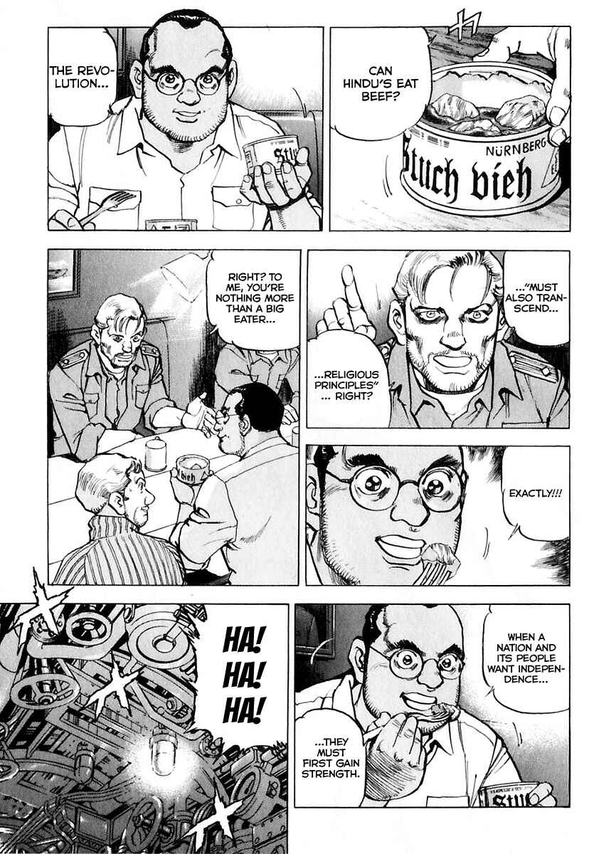 Page 6 Chapter 168 Zipang