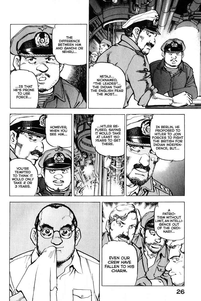 Page 7 Chapter 168 Zipang
