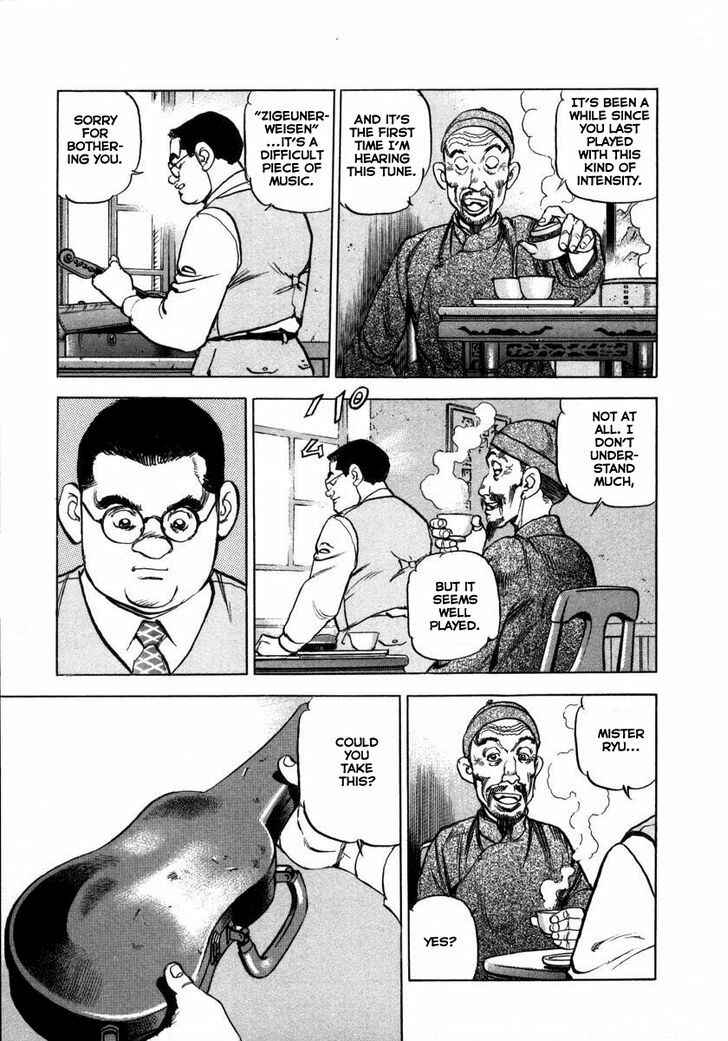 Page 11 Chapter 73 Zipang