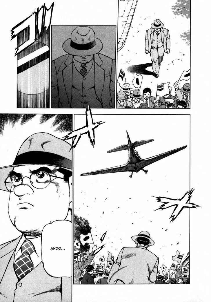 Page 13 Chapter 73 Zipang