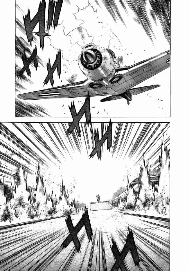 Page 17 Chapter 73 Zipang
