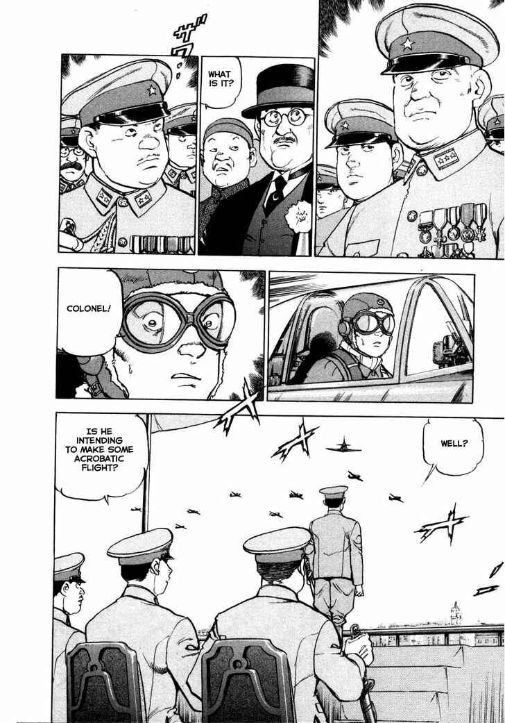 Page 2 Chapter 73 Zipang