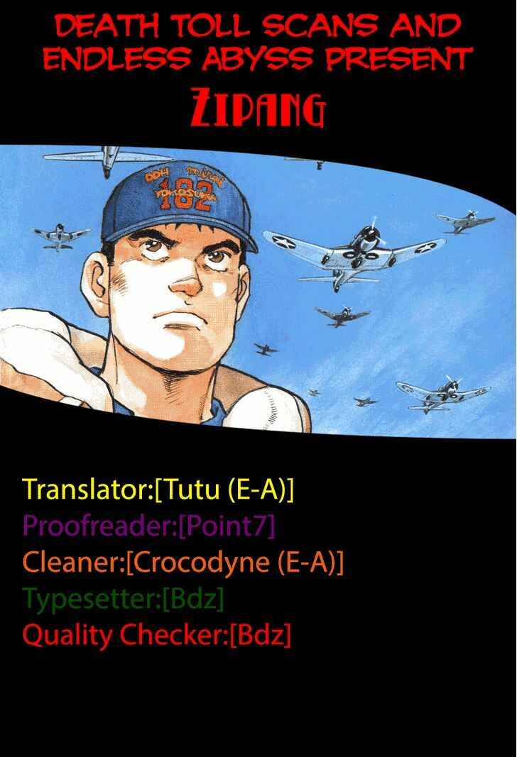 Page 20 Chapter 73 Zipang