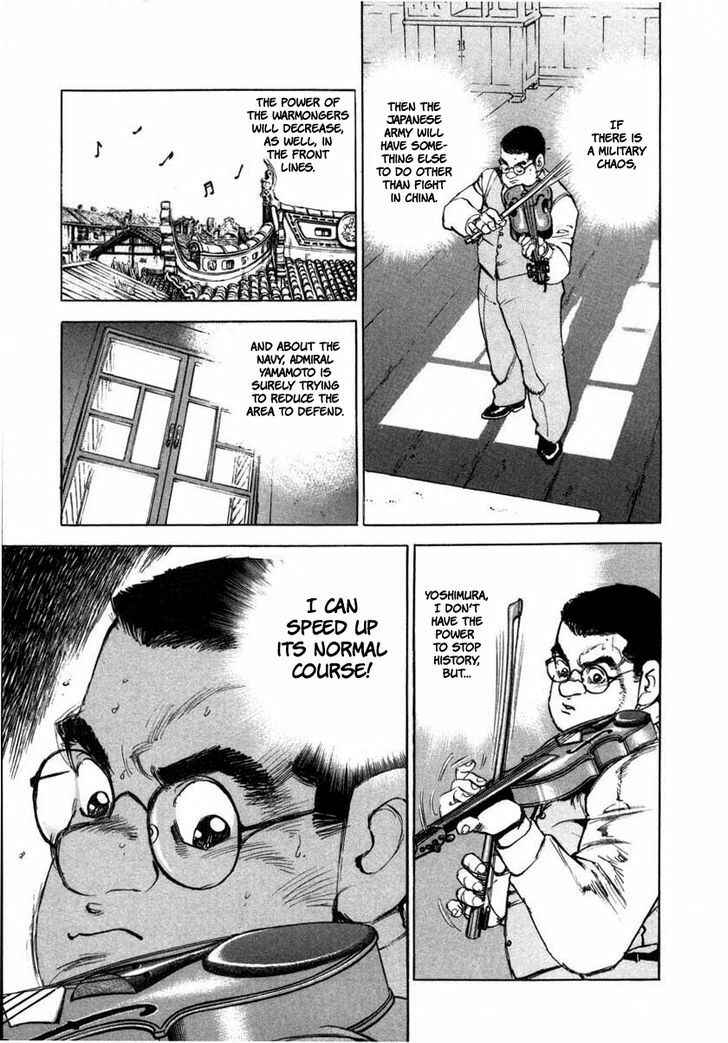 Page 9 Chapter 73 Zipang