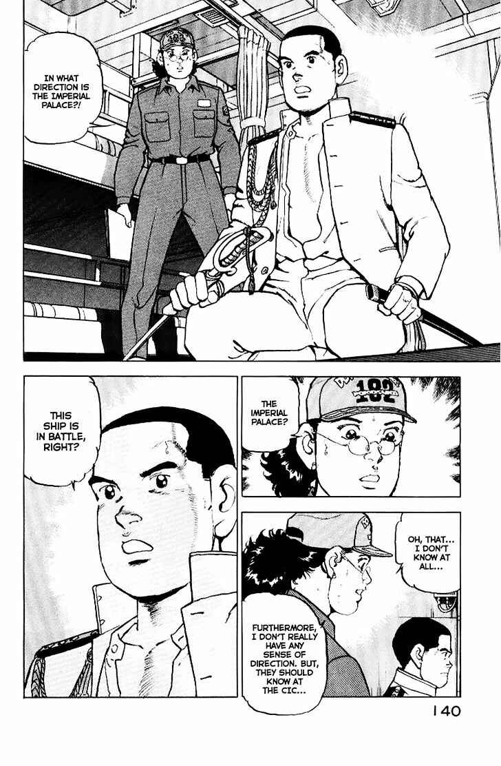 Page 17 Chapter 38 Zipang