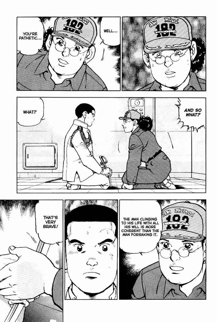 Page 20 Chapter 38 Zipang