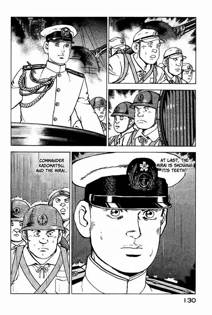 Page 7 Chapter 38 Zipang