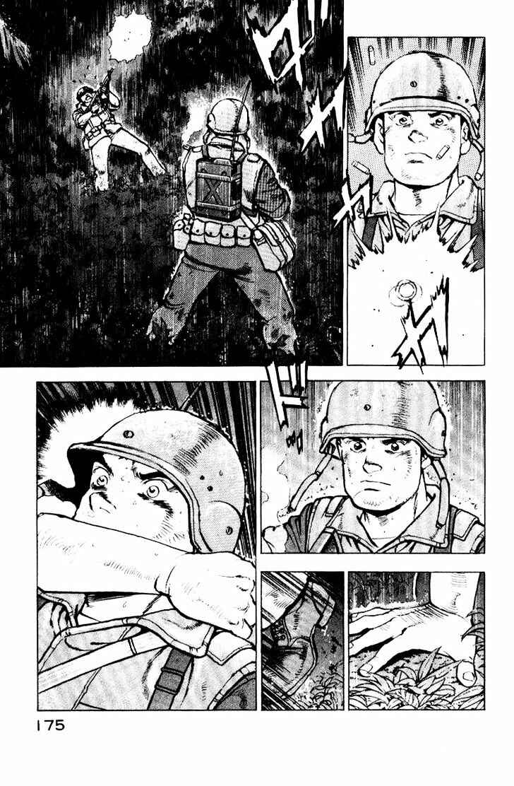 Page 12 Chapter 40 Zipang