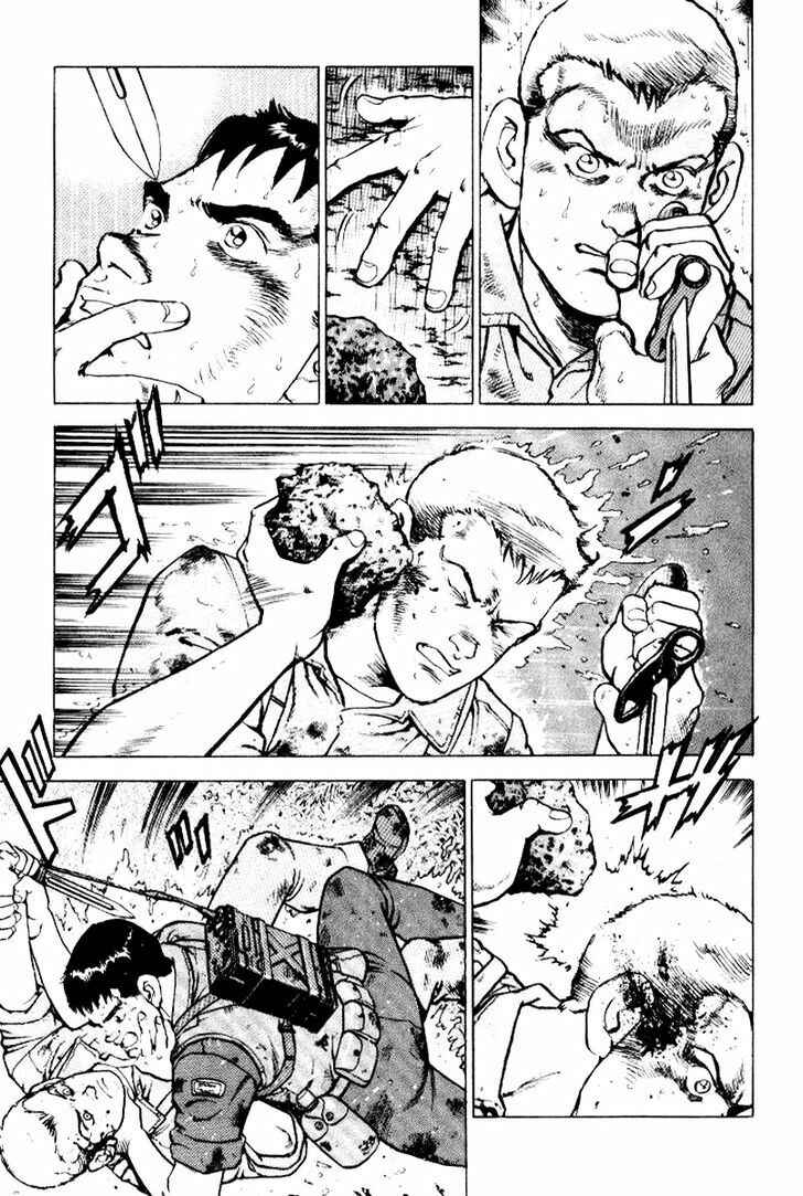 Page 14 Chapter 40 Zipang