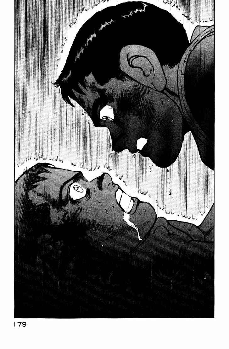 Page 16 Chapter 40 Zipang
