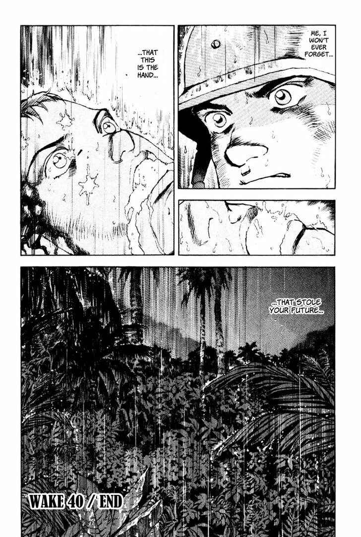 Page 23 Chapter 40 Zipang