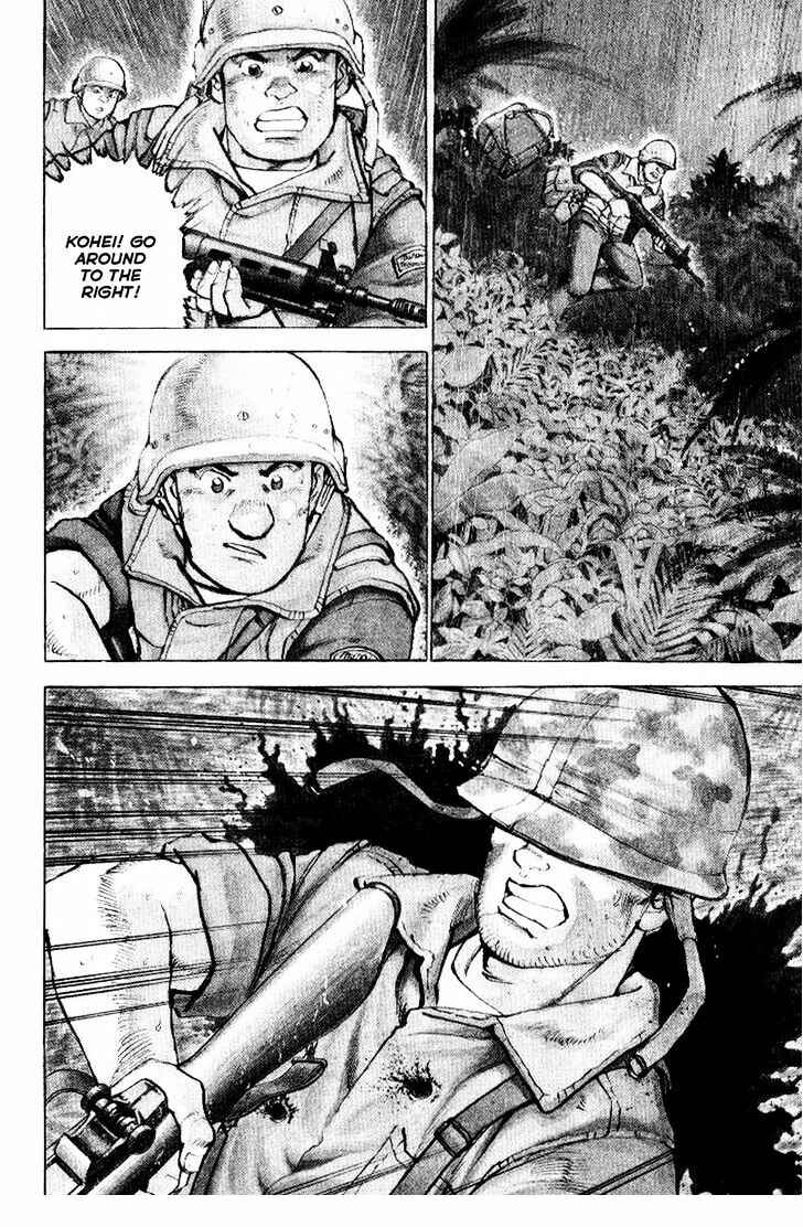 Page 5 Chapter 40 Zipang