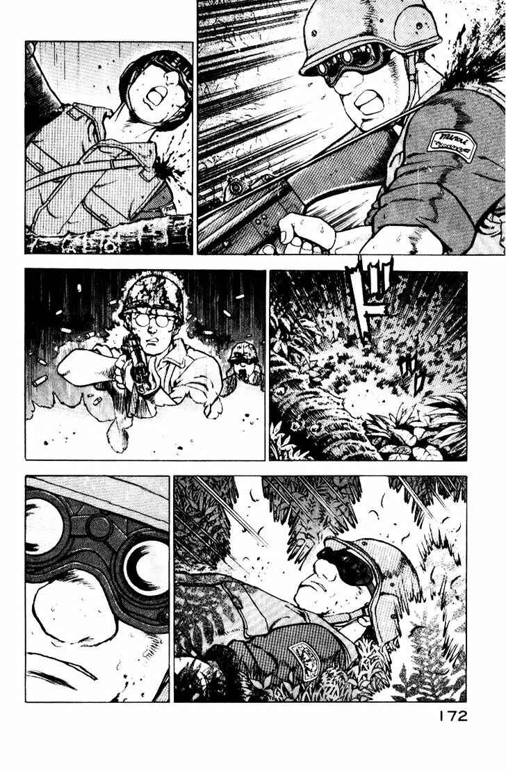 Page 9 Chapter 40 Zipang