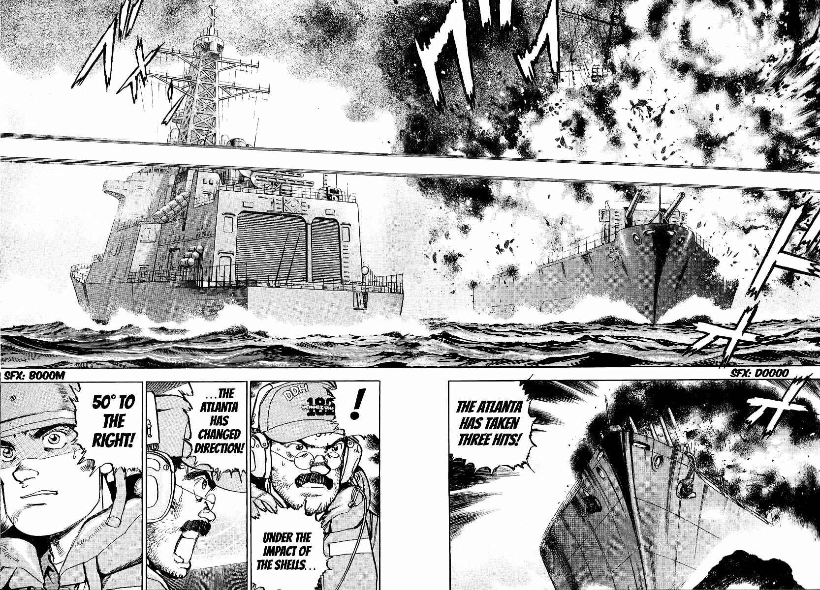 Page 12 Chapter 94 Zipang
