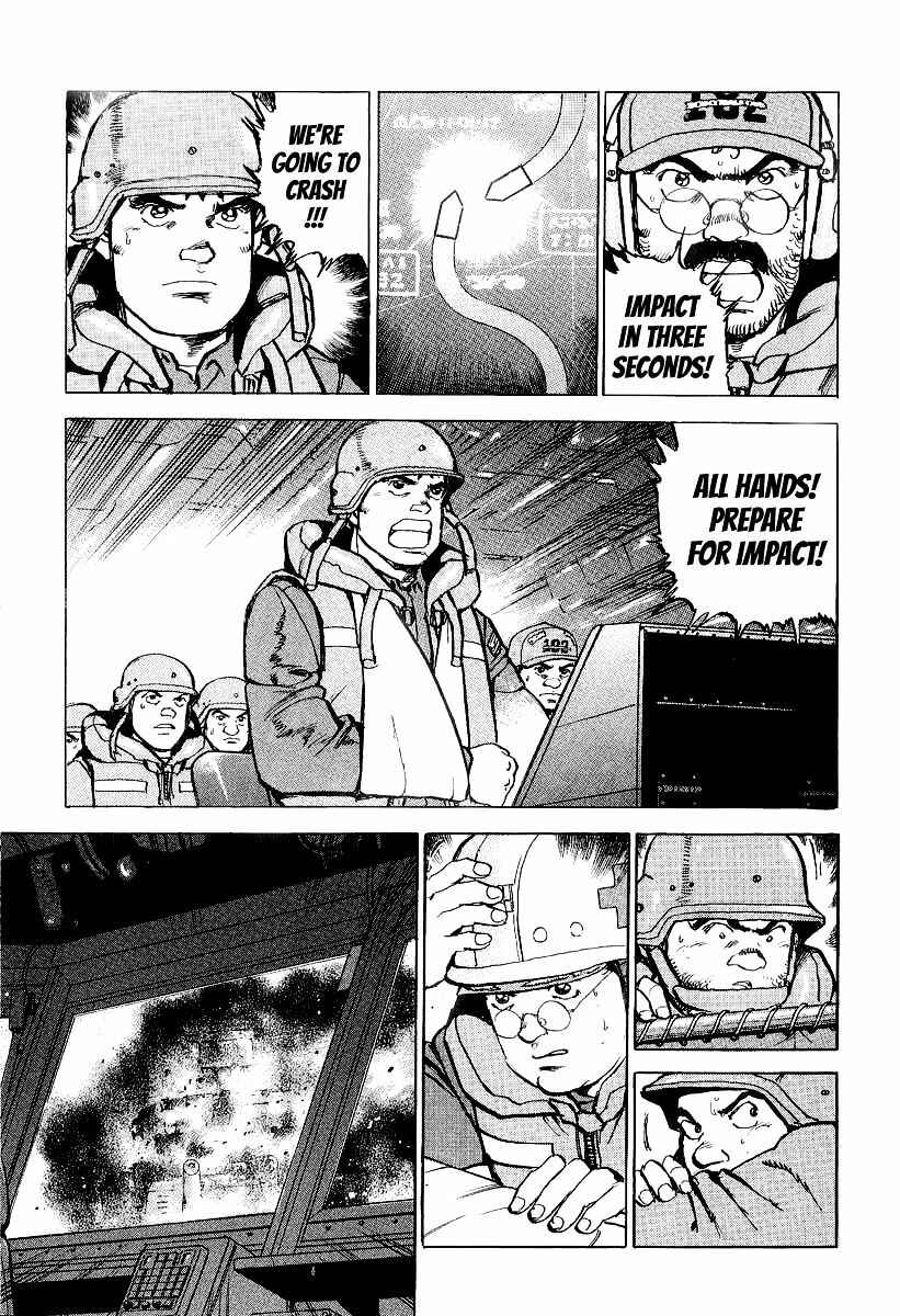 Page 14 Chapter 94 Zipang