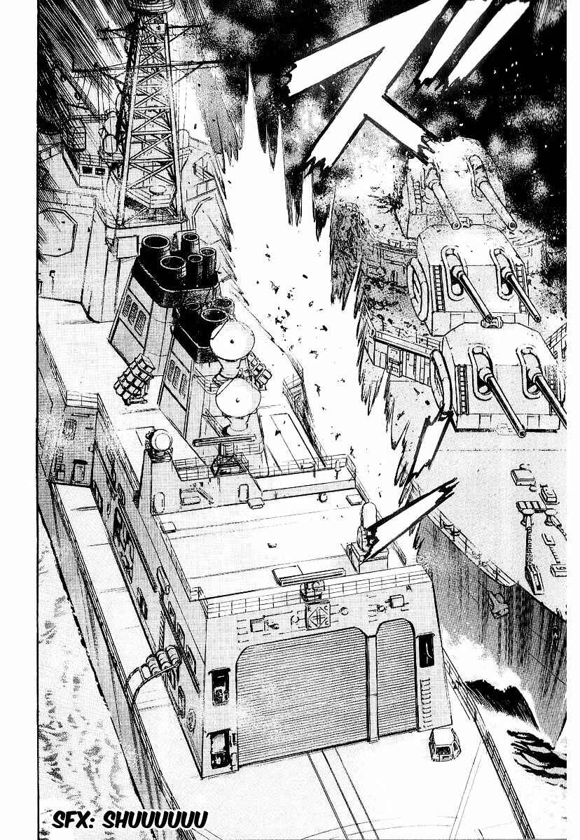 Page 15 Chapter 94 Zipang