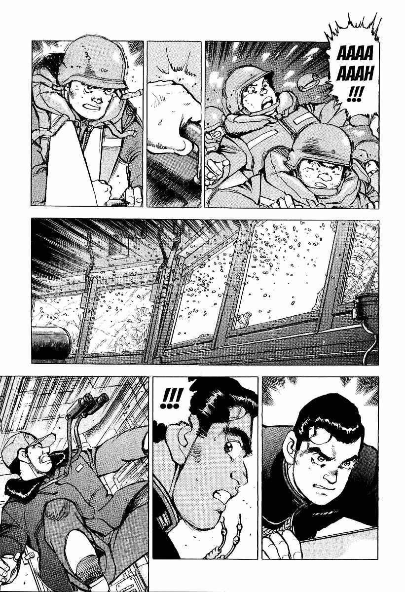 Page 16 Chapter 94 Zipang