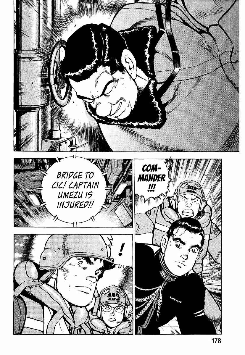 Page 17 Chapter 94 Zipang