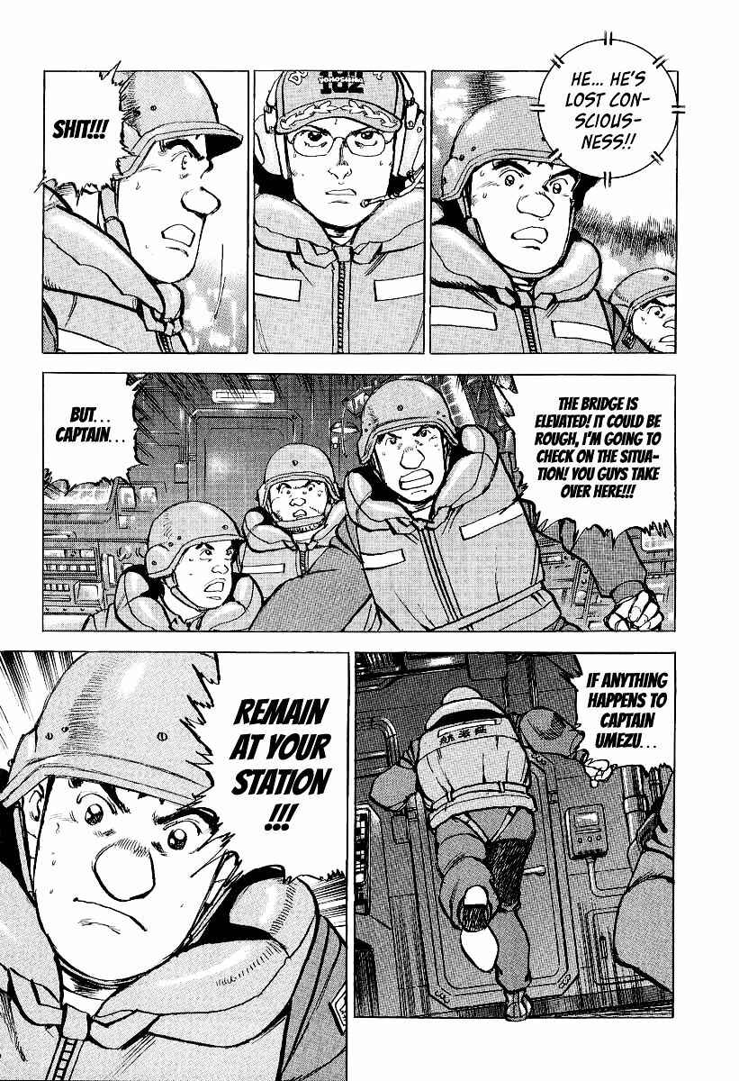 Page 18 Chapter 94 Zipang
