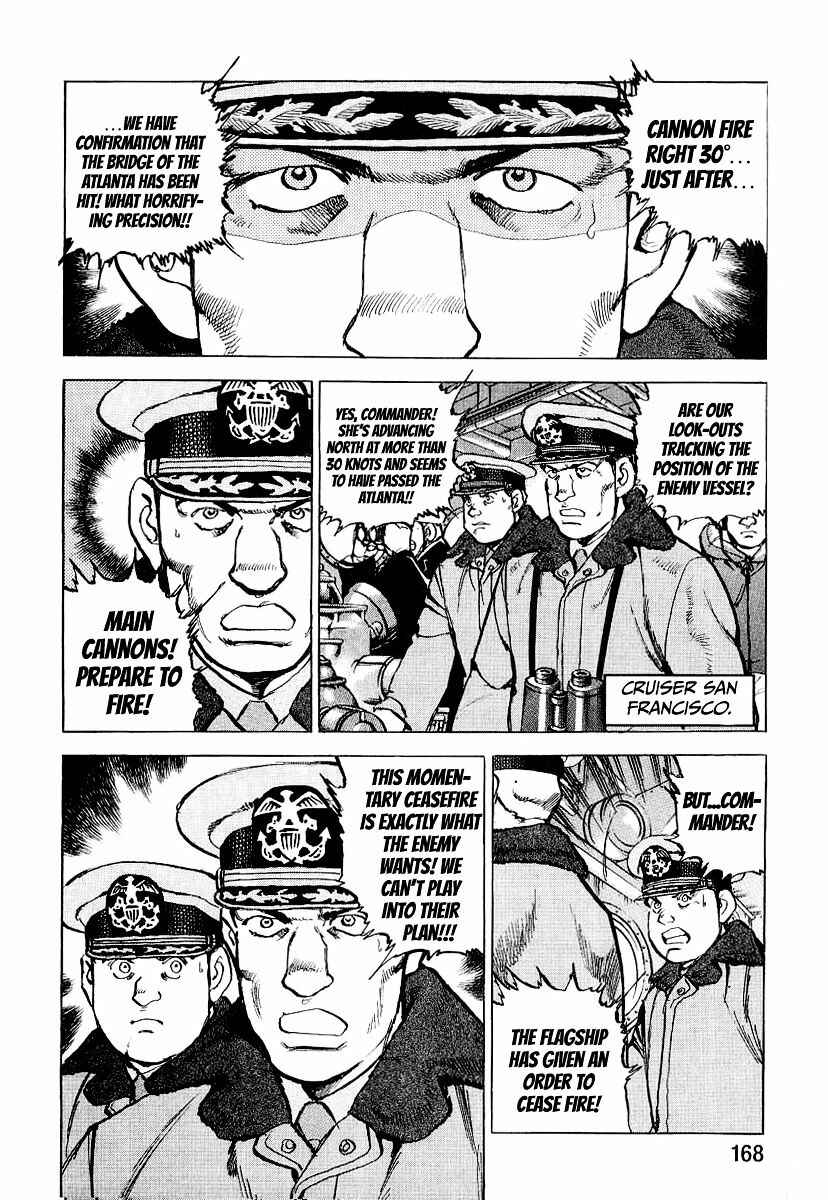 Page 8 Chapter 94 Zipang