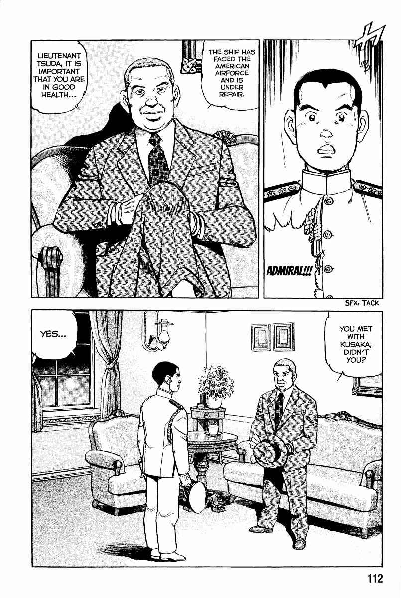 Page 11 Chapter 103 Zipang
