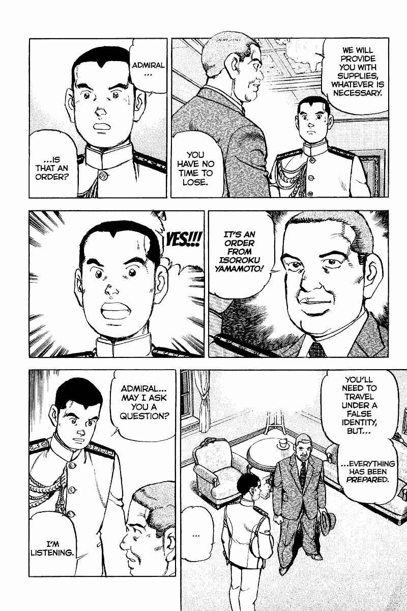 Page 13 Chapter 103 Zipang