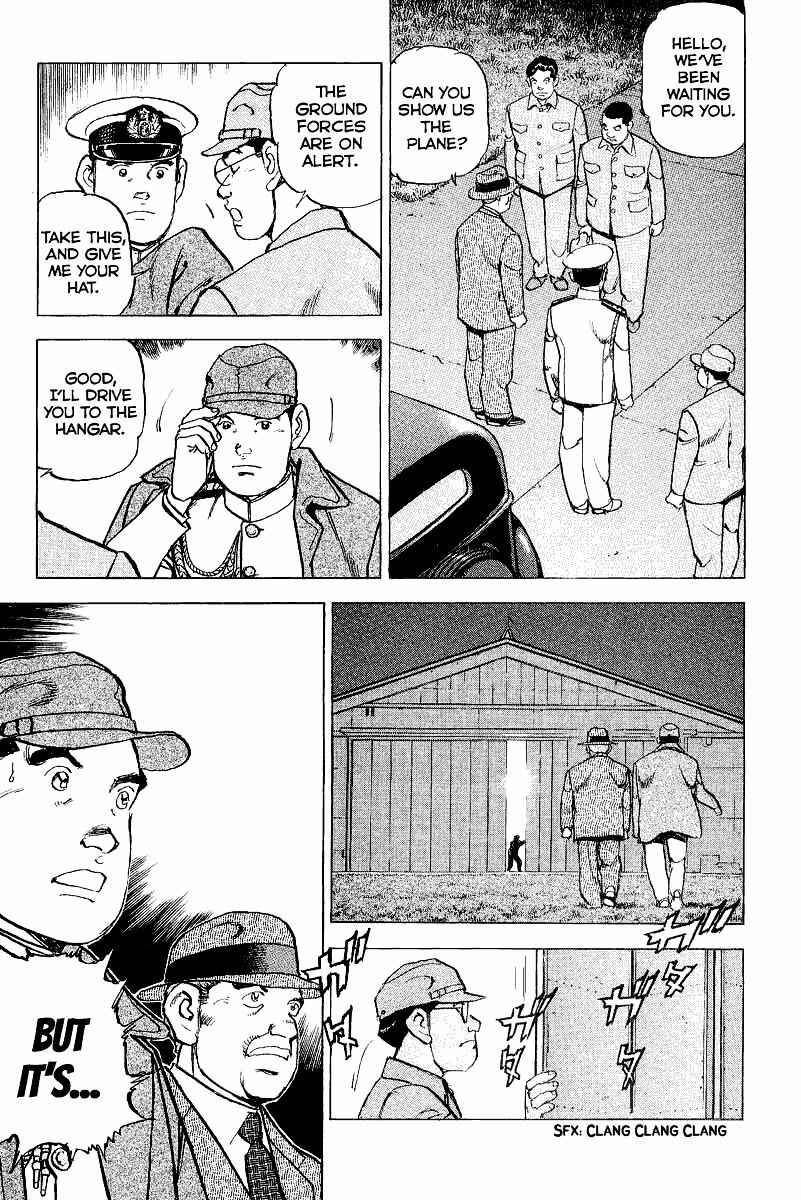 Page 16 Chapter 103 Zipang