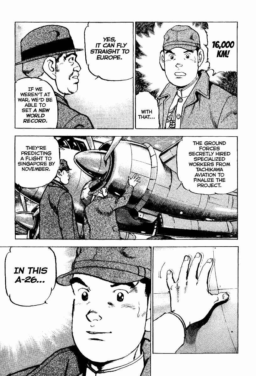Page 19 Chapter 103 Zipang