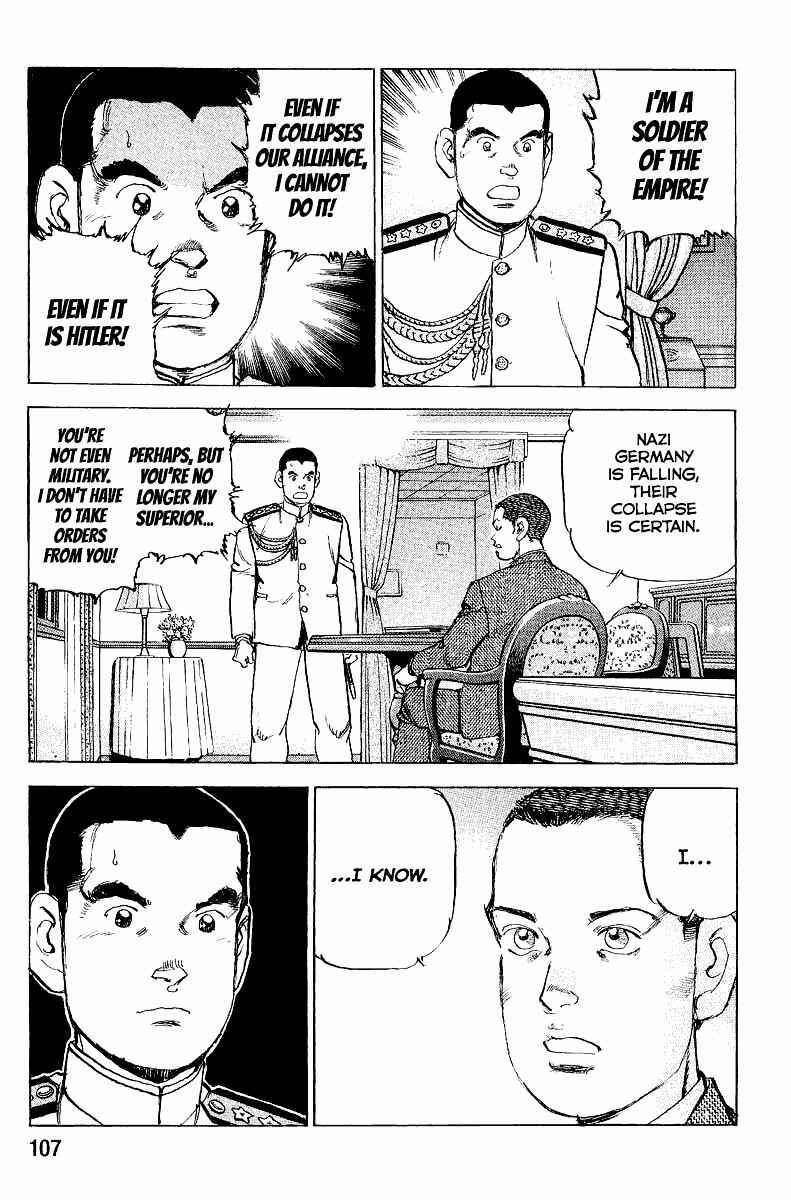 Page 6 Chapter 103 Zipang
