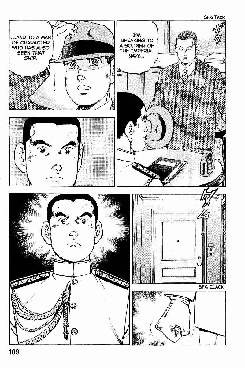 Page 8 Chapter 103 Zipang