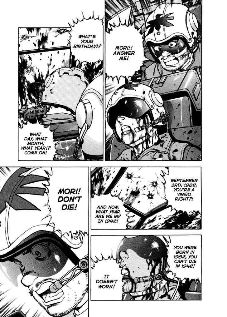 Page 2 Chapter 13 Zipang