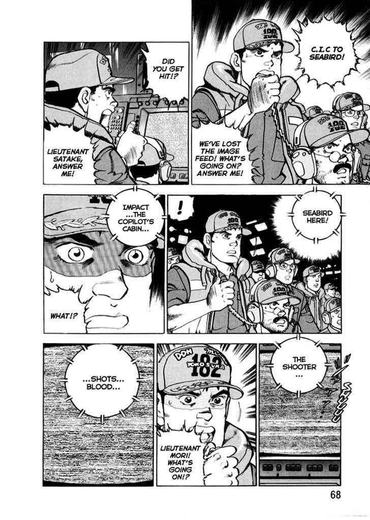 Page 5 Chapter 13 Zipang