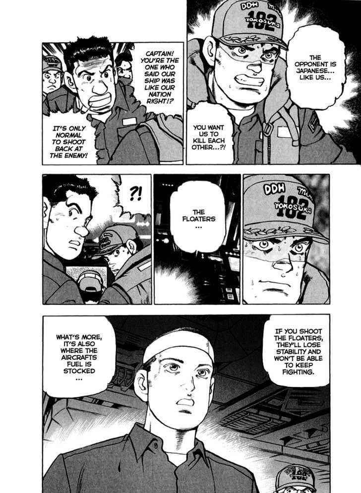Page 7 Chapter 13 Zipang