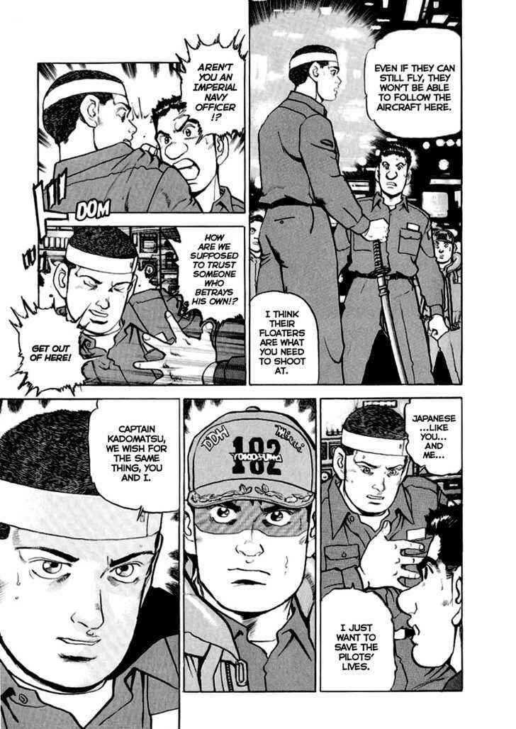 Page 8 Chapter 13 Zipang
